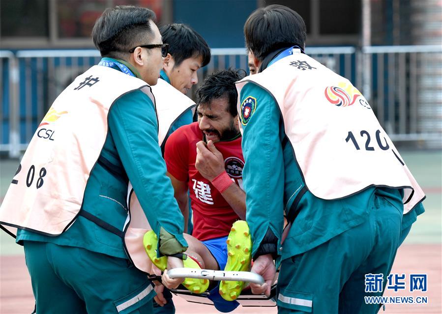 多伦多猛龙内部会议纪要流出——赛后回应争议；中超使命明确；赛季目标并未改变的简单介绍九游官方入口