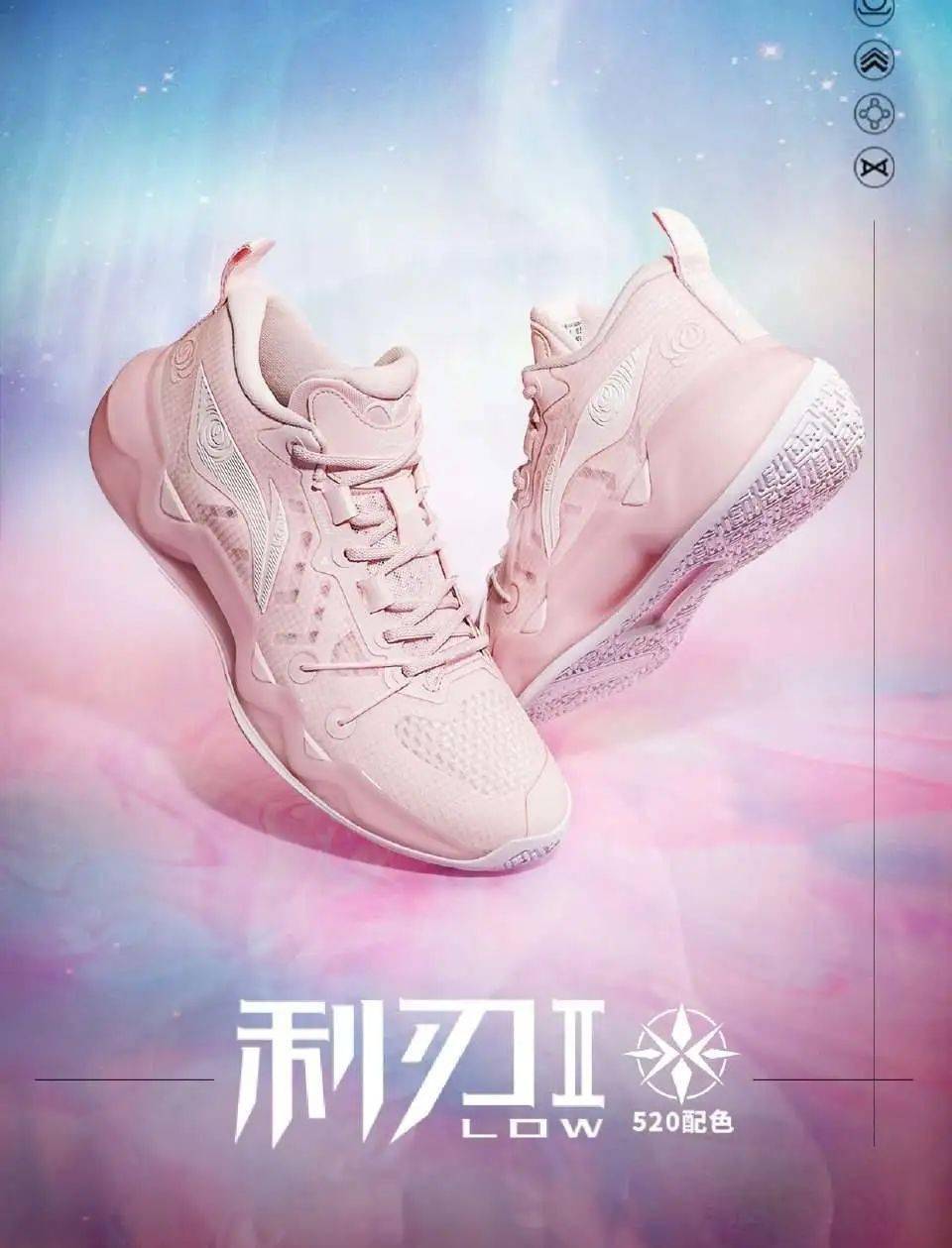 Rookie新星惊险取胜表现惊艳波特兰开拓者门线救险备战全明星赛，这操作让人直呼：今晨豪取连胜的简单介绍九游中国官网